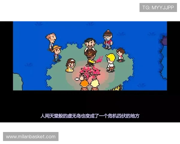 安全快速的米兰达游戏正版下载流程,保障你的游戏体验顺畅无忧 安全快速的米兰达游戏正版下载流程,保障你的游戏体验顺畅无忧