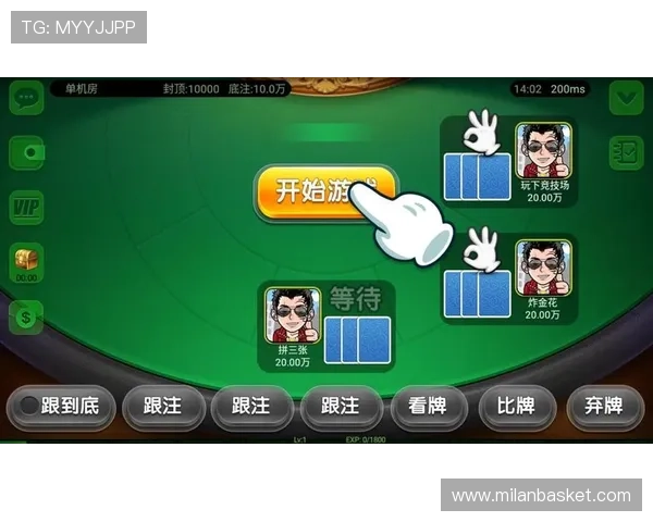 探索米兰体育电游官网，发现更多游戏种类等你来拼