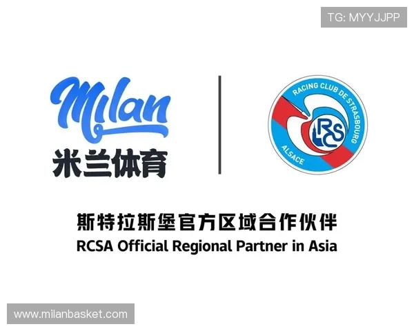 米兰体育app官网下载手机版优惠活动与会员权益介绍