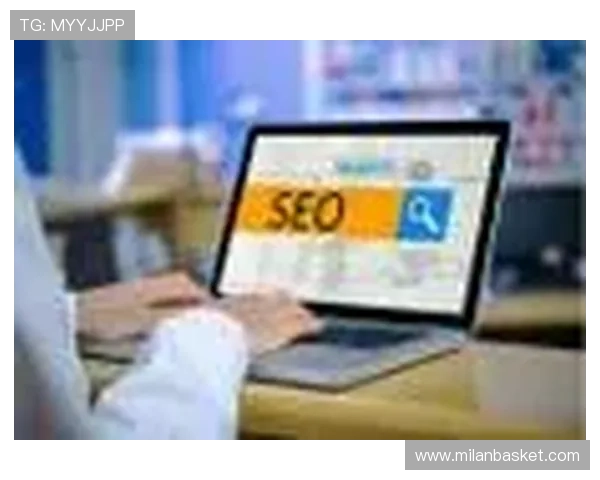 米兰体育网站登录入口多设备登录体验优化技巧