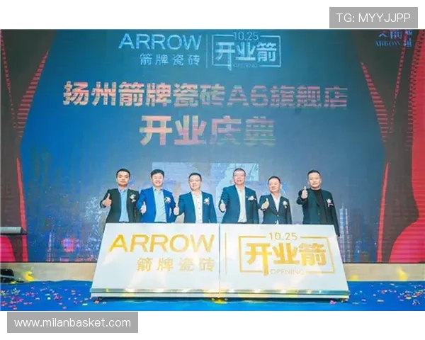 米兰宣言官方旗舰店新品发布会盛大开启,打造你的专属美丽新体验 米兰宣言官方旗舰店新品发布会盛大开启,打造你的专属美丽新体验