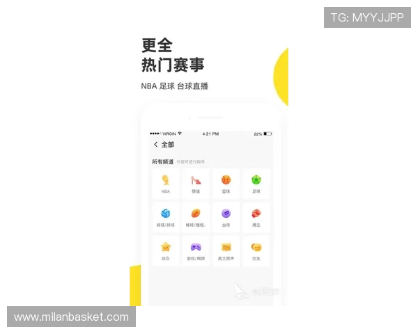 中欧体育app最新版本下载指南及使用教程，帮助用户轻松畅享体育赛事直播体验