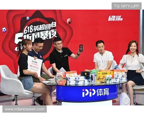 UG体育赛事资讯实时更新：掌握最新比赛信息把握投注先机