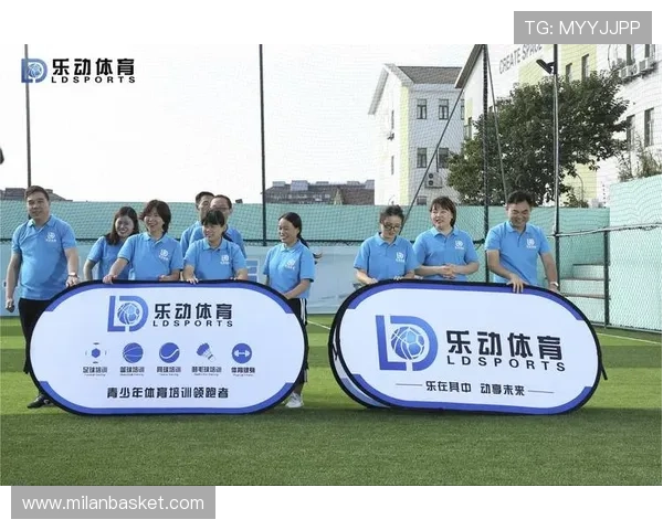 乐动体育最新版app免费下载助你轻松参与体育竞猜与互动社区交流 乐动体育最新版app免费下载助你轻松参与体育竞猜与互动社区交流