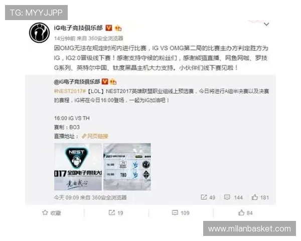 亿博电竞平台登录入口常见问题解答，解决登录过程中遇到的各种技术难题与安全保障措施