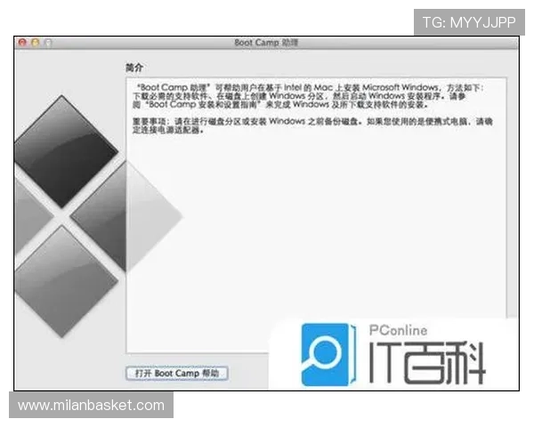 伟德网站常见问题解答解决玩家在使用过程中遇到的各种疑问 伟德网站常见问题解答解决玩家在使用过程中遇到的各种疑问