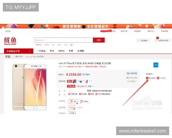 博鱼官网活动常见问题解答为玩家提供全面的疑问解决方案 博鱼官网活动常见问题解答为玩家提供全面的疑问解决方案