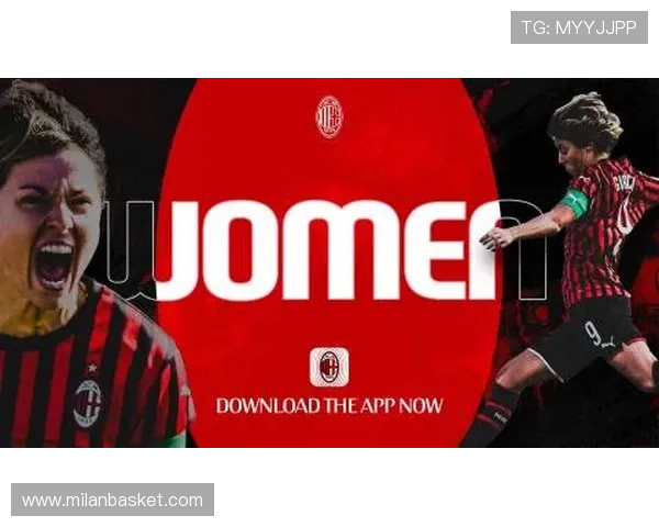 探讨AC米兰手机赞助商在提升球队国际知名度方面的具体措施与成效