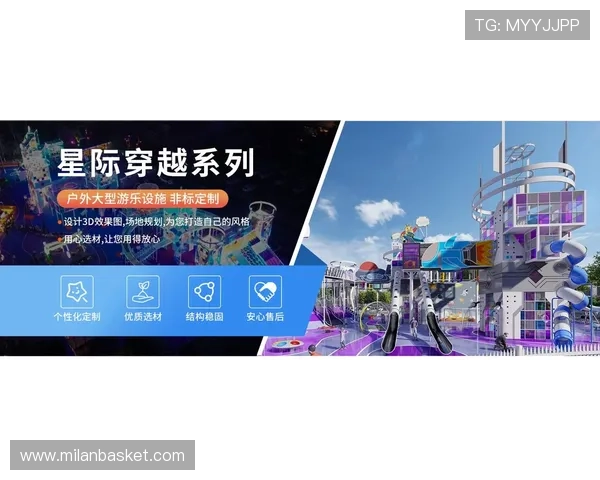 新宝6娱乐平台最新上线多样化游戏体验满足不同玩家的娱乐需求