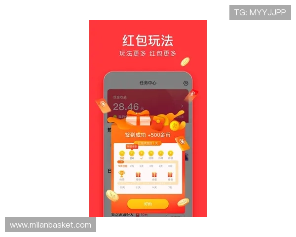 牛宝体育APP下载安装教程：快速上手体育娱乐体验的详细步骤