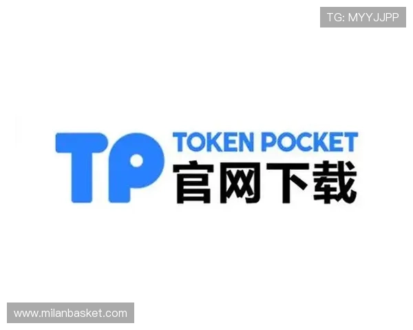 米兰体育app官网下载安装最新版常见问题解答，解决用户在下载和安装过程中遇到的疑难